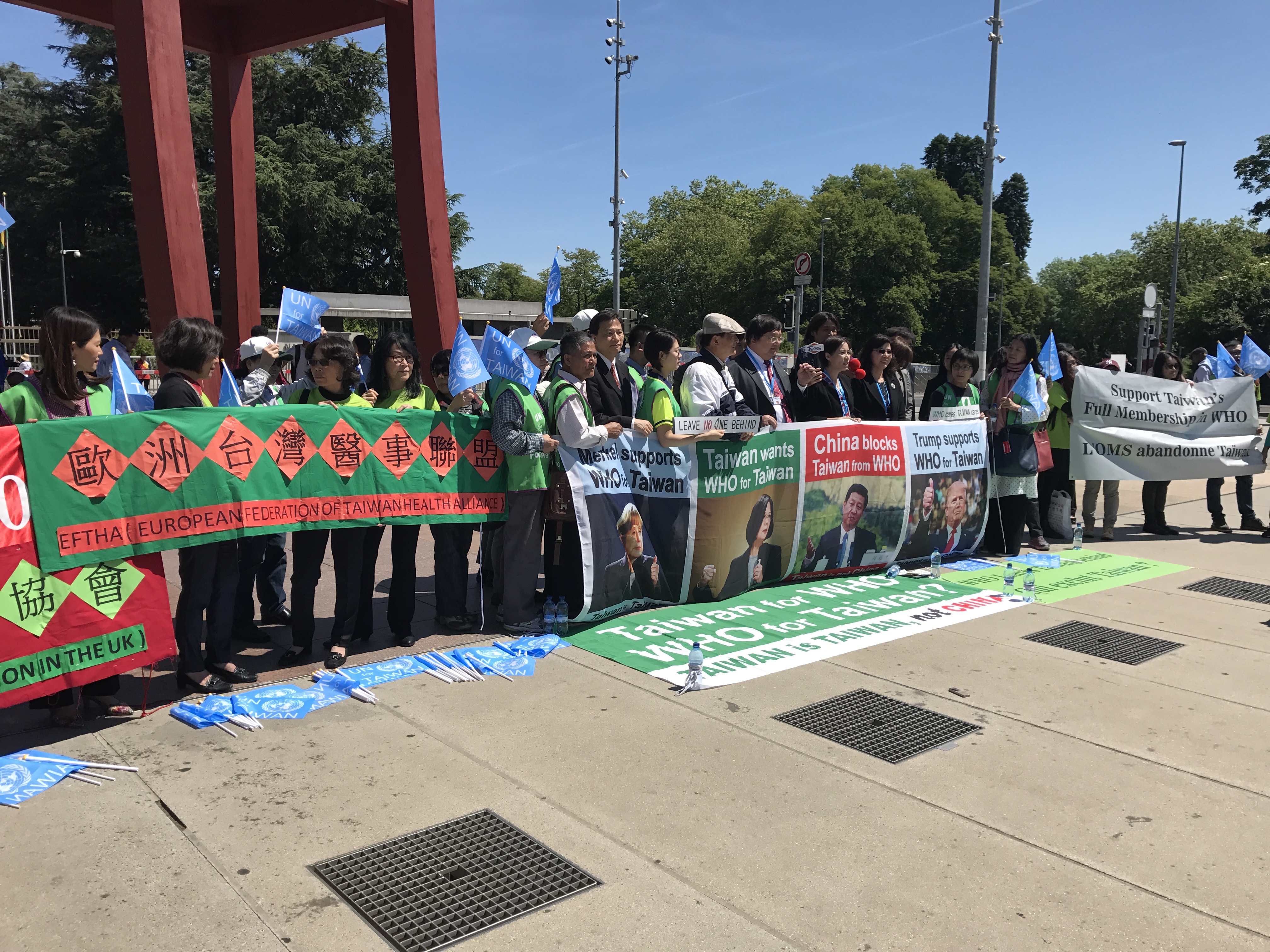 Tawain protests .JPG